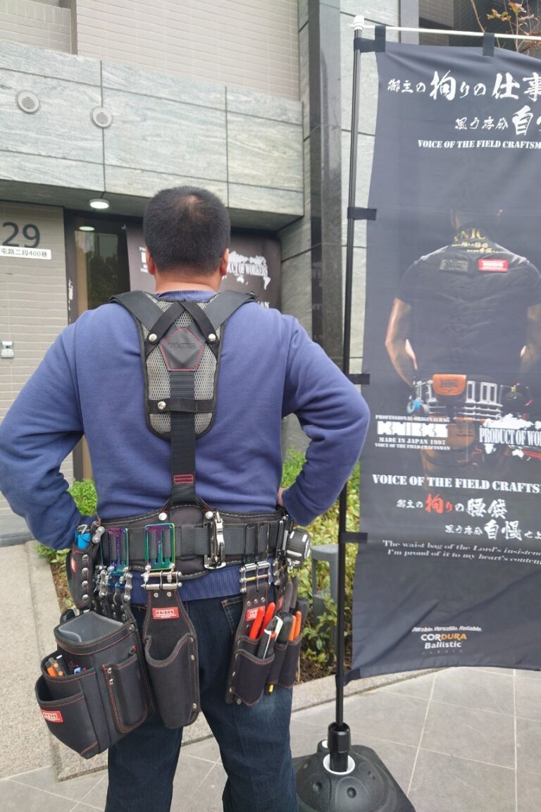 台中尼克斯快閃A 20240128